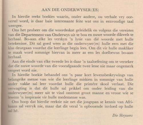 DIE LENTE-REEKS, STANDERD VYF - H A DU TOIT & JANCIS OPIE (13 DE DRUK1989)