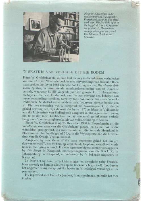 DIE TWEE KAPTEINS EN ANDER AFRIKAANSE HELDEVERHALE - PIETER W GROBBELAAR (1 STE UITGAWE 1970)