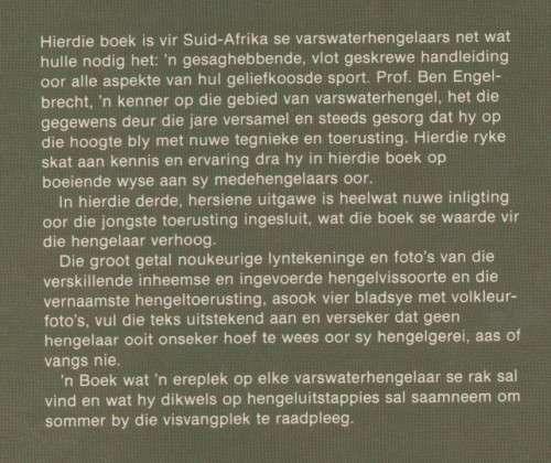 VARSWATERHENGEL IN SUID-AFRIKA - B J ENGELBRECHT (3 DE UITGAWE 1982)