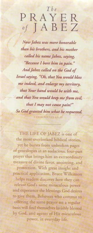 THE PRAYER OF JABES - BRUCE WILKENSON (2000)