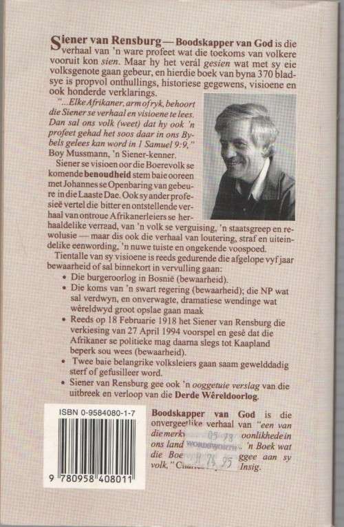 SIENER VAN RENSBURG, BOODSKAPPER VAN GOD - ADRIAAN SNYMAN (5 DE DRUK 1998)