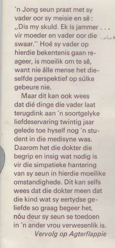 RINGMURE - HENK RALL (1 STE UITGAWE 1968)