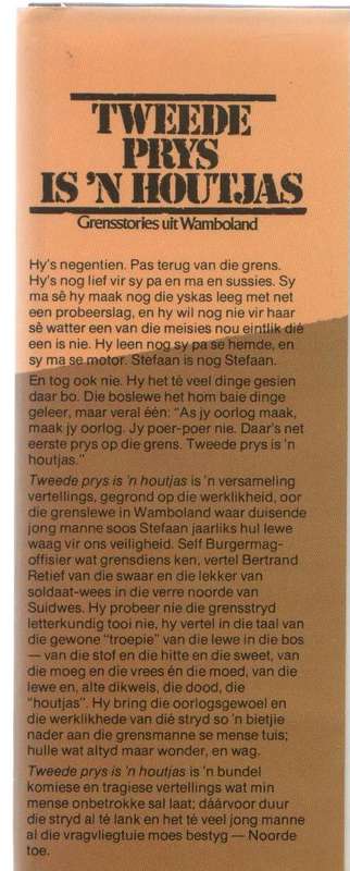 TWEEDE PRYS IS `N HOUTJAS, GRENSSTORIES UIT WAMBOLAND - BERTRAND RETIEF (1 STE UITG 1983)
