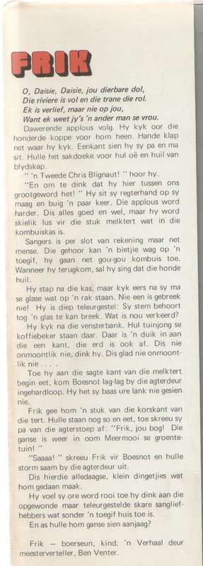 FRIK - BEN VENTER (1 STE UITGAWE 1973)