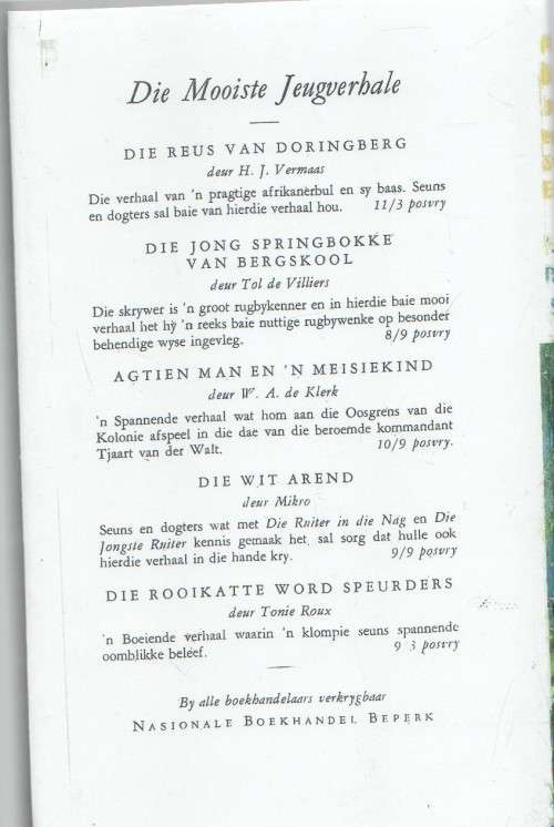 FRITZ DEELMAN EN DIE SWART EILAND - LEON ROUSSEAU (1956)