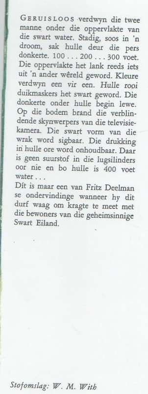 FRITZ DEELMAN EN DIE SWART EILAND - LEON ROUSSEAU (1956)