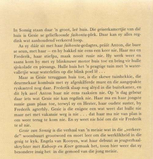 GESIE VAN SONSIG - ENGELA VAN ROOYEN (4 DE DRUK 1982) JEUGVERHAAL