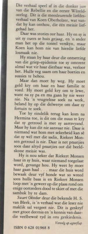 SWART OKTOBER - H S VAN BLERK (1 STE UITGAWE 1980)