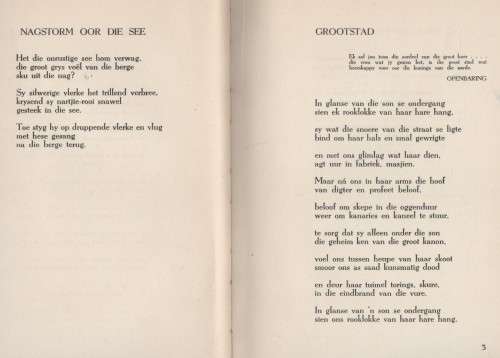 NEGESTER OOR NINEVE - D J OPPERMAN (1947)