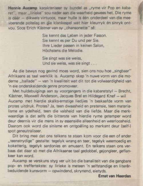 DIE LEWE IS `N GRENS-HOTEL - HENNIE AUCAMP (1 STE UITGAWE 1977)