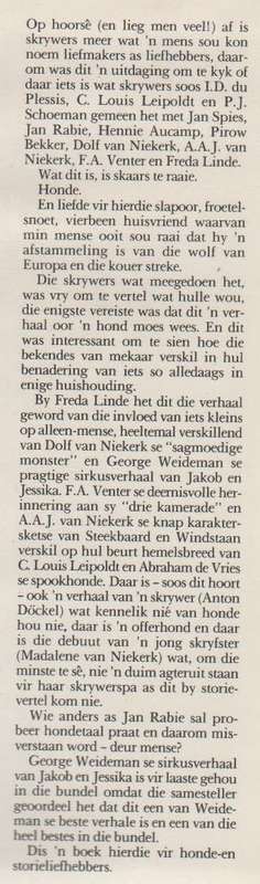 STEEKBAARD, DIE BESTE AFRIKAANSE HONDESTORIES - A H DE VRIES (1 STE UITGAWE 1989)