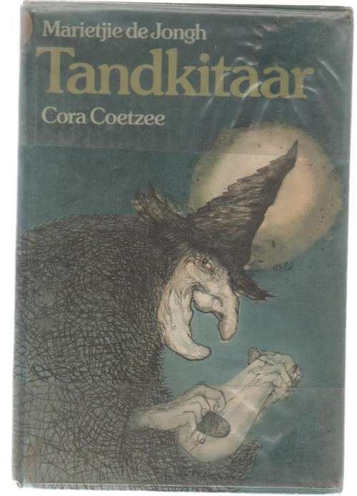 TANDKITAAR - CORA COETZEE and MARIETJIE DE JONGH (1981)