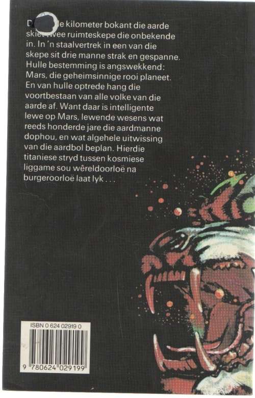 FRITZ DEELMAN EN DIE SKEPE VAN MARS - LEON ROUSSEAU (1 STE SAGTEBANDUITGAWE 1990)