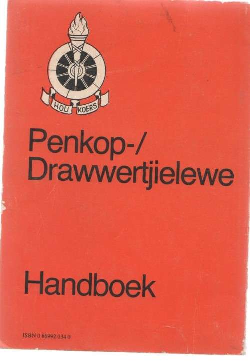 PENKOP-/DRAWWERTJIELEWE HANDBOEK (1 STE UITGAWE 1977)