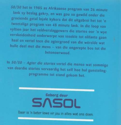 50/50 AGTER DIE STORIES - MARIKE WILLIAMS (SABC - 1 STE UITGAWE 1999)