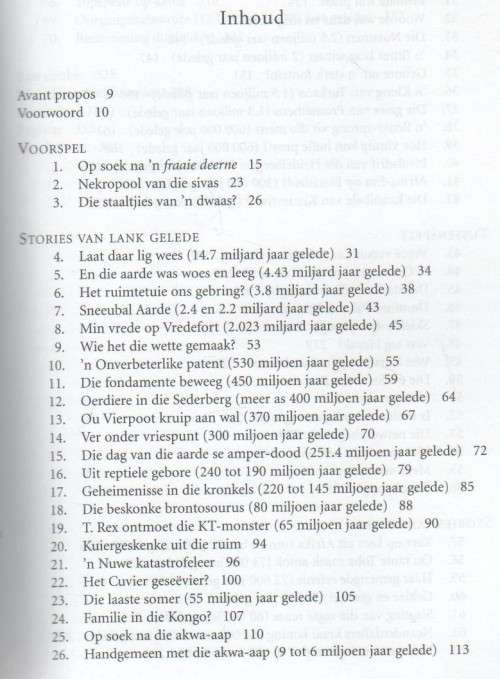 DIE GROOT AVONTUUR -  LEON ROUSSEAU (1 STE UITGAWE 2006)