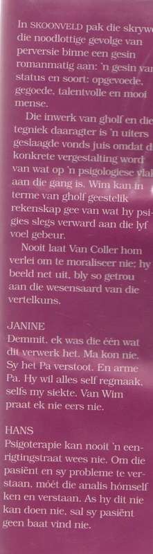 SKOONVELD - DOLF VAN COLLER (1 STE DRUK 1993)