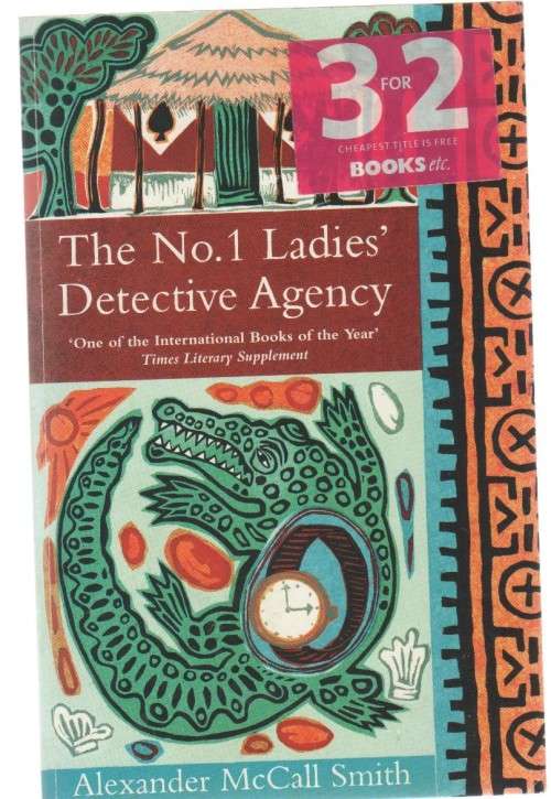 THE NO.1 LADIES` DETECTIVE AGENCY - ALEXANDER MCCALL SMITH (2003)