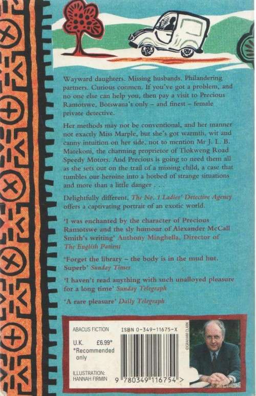 THE NO.1 LADIES` DETECTIVE AGENCY - ALEXANDER MCCALL SMITH (2003)
