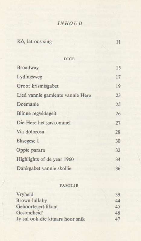KITAAR MY KRUIS - ADAM SMALL (4 DE DRUK 1979)