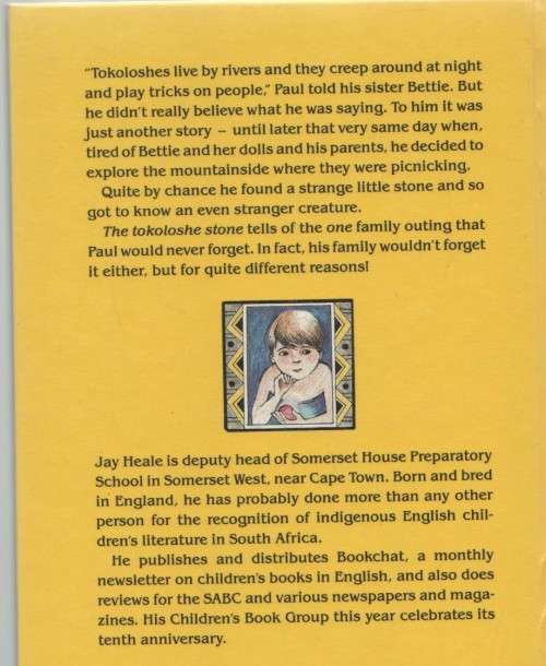 THE TOKOLOSHE STONE - JAY HEALE (1 ST EDITION 1986)