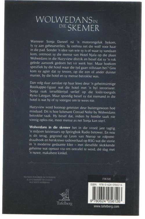 WOLWEDANS IN DIE SKEMER - LEON VAN NIEROP (1 STE UITGAWE 2012)