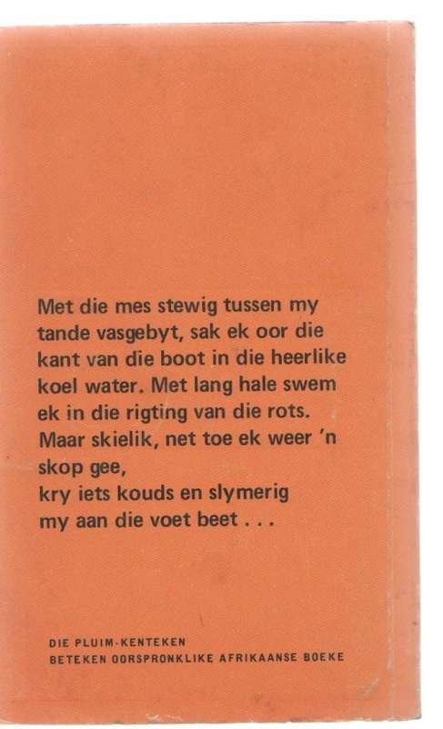 DIE VYFDE DROOM - LOUIS VAN WYK (PLUIM -1972 )  KAFEEBOEKIE