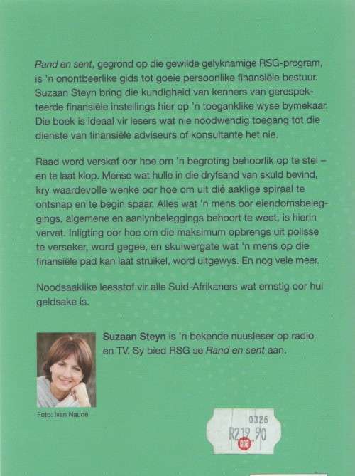 RAND EN SENT, JOU GIDS TOT SUKSESVOLLE FINANSIELE BESTUUR - SUZAAN STEYN (1 STE DRUK 2018)