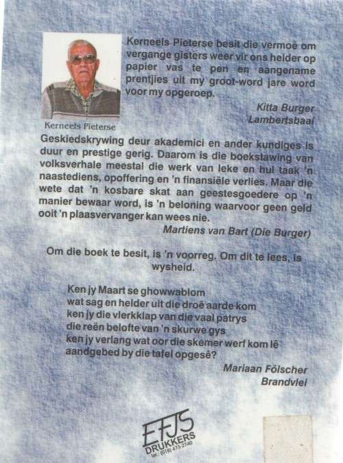 SO VLAK Lê DIE GISTERS - KERNEELS PIETERSE (2005)