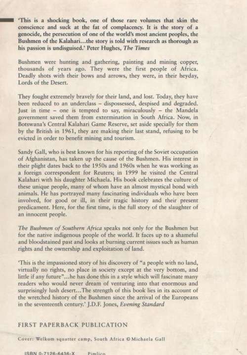 THE BUSHMEN OF SOUTHERN AFRICA, SLAUGHTER OF THE INNOCENT - SANDY GALL (2002)