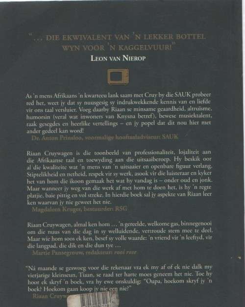 WAT`S NUUS? - RIAAN CRUYWAGEN (1 STE UITGAWE 2012)
