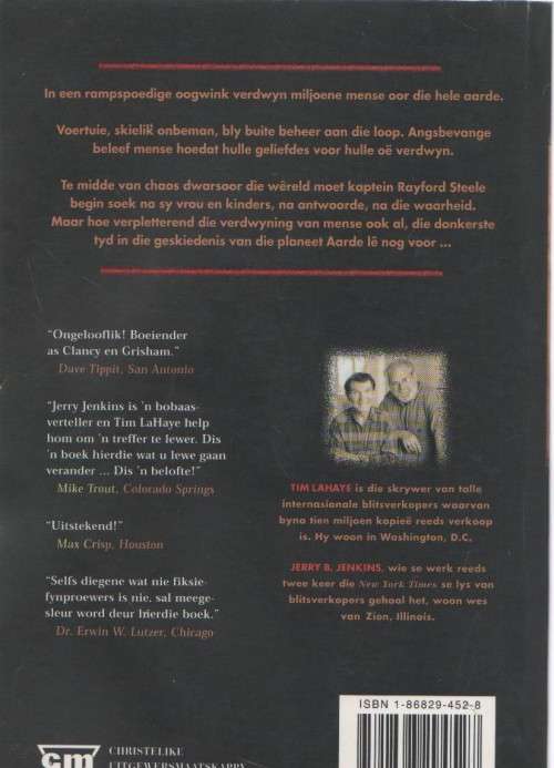 HULLE WAT AGTERBLY, `N ROMAN OOR DIE LAASTE DAE - TIM LAHAYE & JERRY B JENKINS (1 STE UITGAWE 1998)