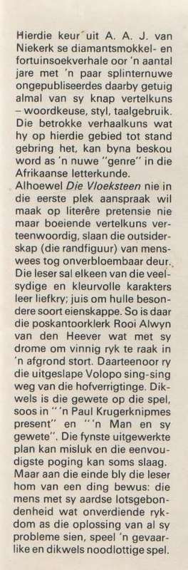 DIE VLOEKSTEEN - A A J VAN NIEKERK (1983)