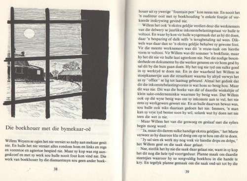DIE VLOEKSTEEN - A A J VAN NIEKERK (1983)
