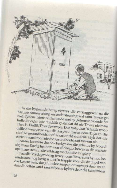 DIE KAMPVEGTER, VELDSLAG OM `N LONGDROP - TOM ACKERMANN (1 STE DRUK 1997)