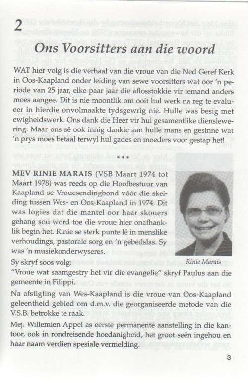 FEESBUNDEL NED GEREF VROUE OOS-KAAPLAND OOR 25 JAAR, 1974 - 1999