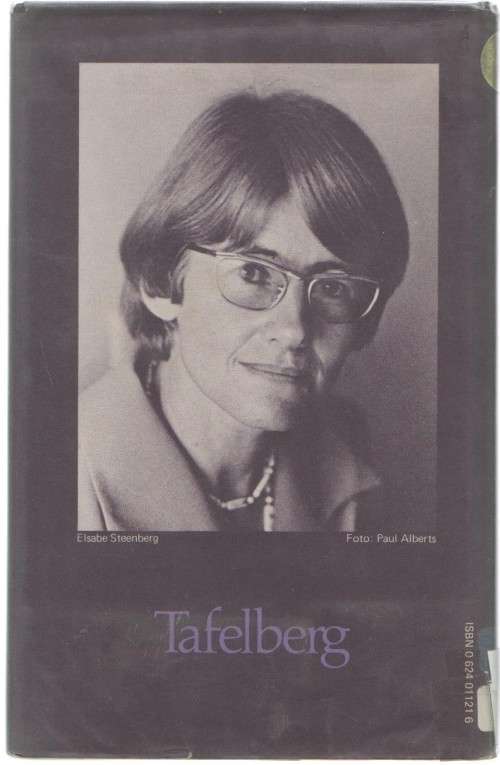 TWEE OM TE SLAAP - ELSABE STEENBRG (1 STE UITGAWE 1978)