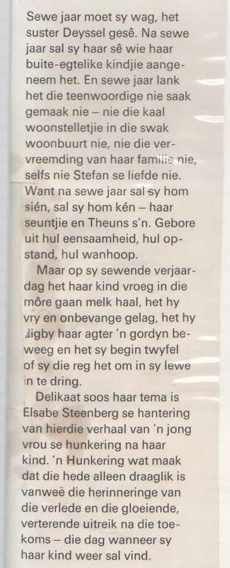DIE MOERASLOPER - ELSABE STEENBERG (1 STE UITGAWE 1968)