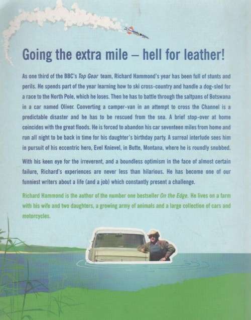 AS YOU DO - RICHARD HAMMOND (2008)
