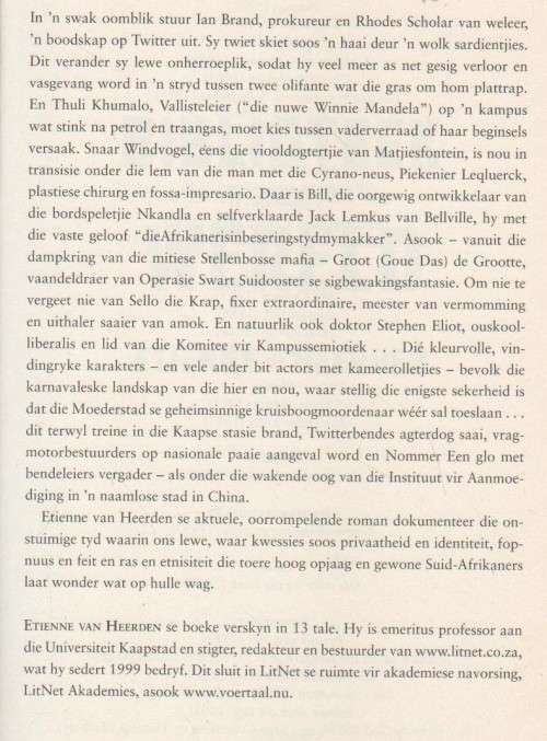 DIE BIBLIOTEEK AAN DIE EINDE VAN DIE WERELD - ETIENNE VAN HEERDEN (1 STE UITGAWE 2019)