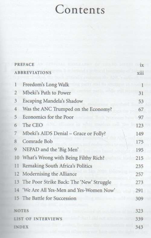 THABO MBEKI AND THE BATTLE FOR THE SOUL OF THE ANC - MERVIN GUMEDE (1 ST PUBL 2005)