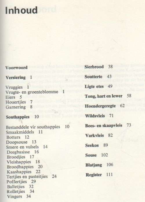 GEREGTE VIR DIE AAND - KOTIE VAN DER SPUY (1 STE UITGAWE 1976)