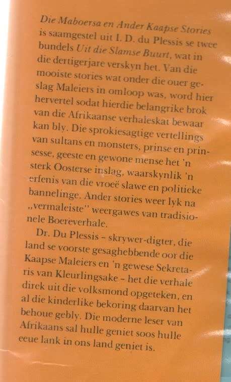 DIE MABOERSA EN ANDER KAAPSE STORIES - I D DU PLESSIS (1 STE UITGAWE 1978)