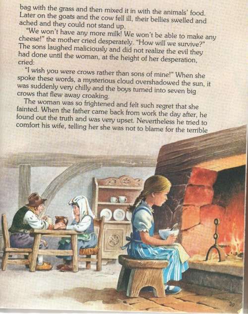 THE STORY OF THE TIN SOLDIER AND OTHER TALES - PETER HOLEINONE