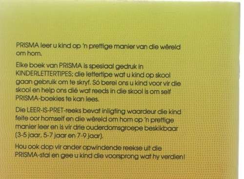 ROOFVOELS , LEER-IS-PRET , 7 -9 JAAR  - KAY FISH (1 STE UITGAWE 1989)