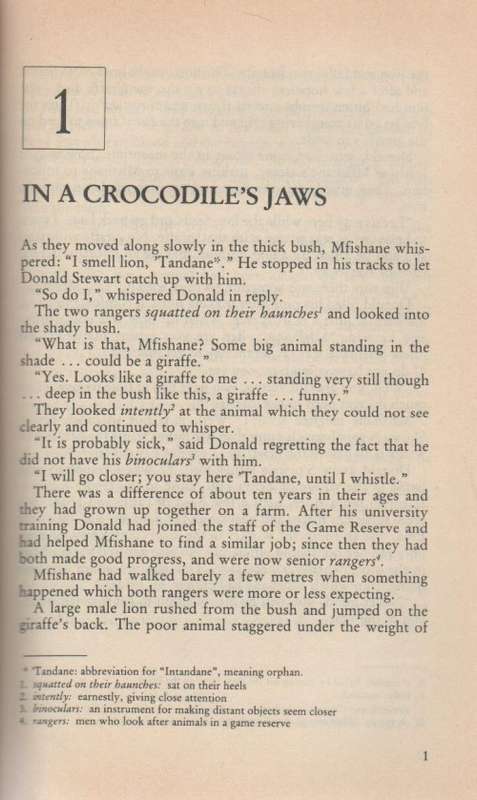 MANELA AND THE POACHERS - W A HICKEY (SCHOOL  1ST EDITION 1979)