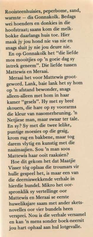 MATTEWIS EN MERAAI , DIE VROEE JARE - MIKRO (1983)
