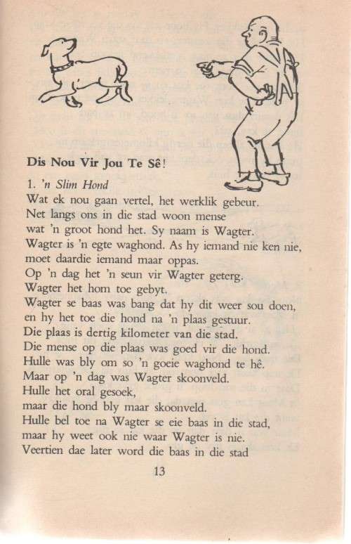 LANK GELEDE , STANDERD 1 -TRUIDA POHL (8STE DRUK 1981)