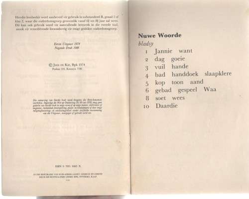 JANNIE HUIL, DIE GOUE REEKS, AANVULLEND BY BOEK VYF -JANCIS OPIE (9 DE DRUK1986)