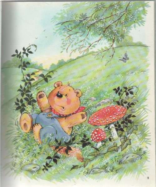 READ BY YOURSELF, 4 - 7 YEARS - GEOFFREY ALAN (1991)